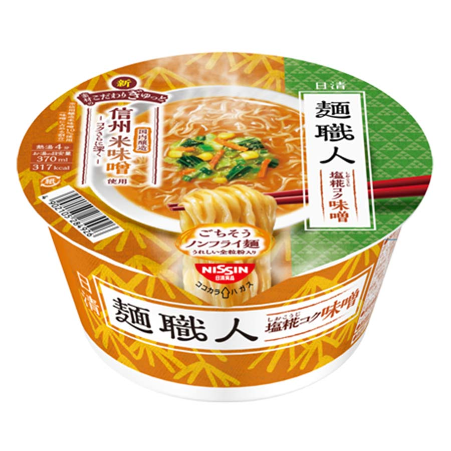 日清　麺職人　味噌　９７ｇ