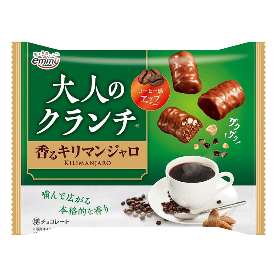 正栄　大人のクランチ香るキリマンジャロ　８４ｇ