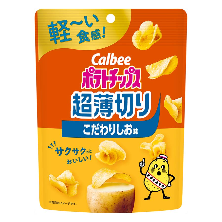 カルビー　ポテトチップス超薄切り　こだわりしお味　４０ｇ
