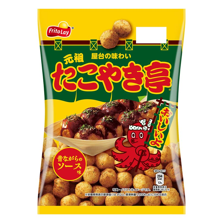 カルビー　元祖たこやき亭　昔ながらのソース味　５５ｇ