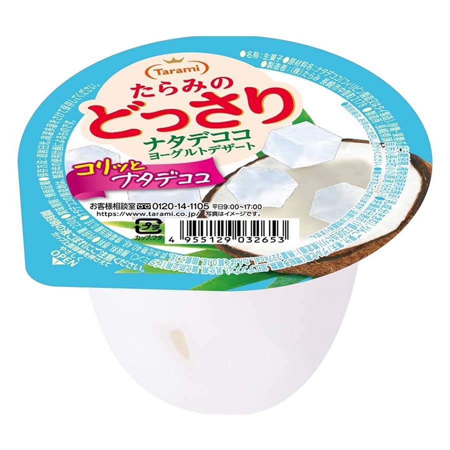 たらみのどっさり　ナタデココヨーグルト　２３０ｇ