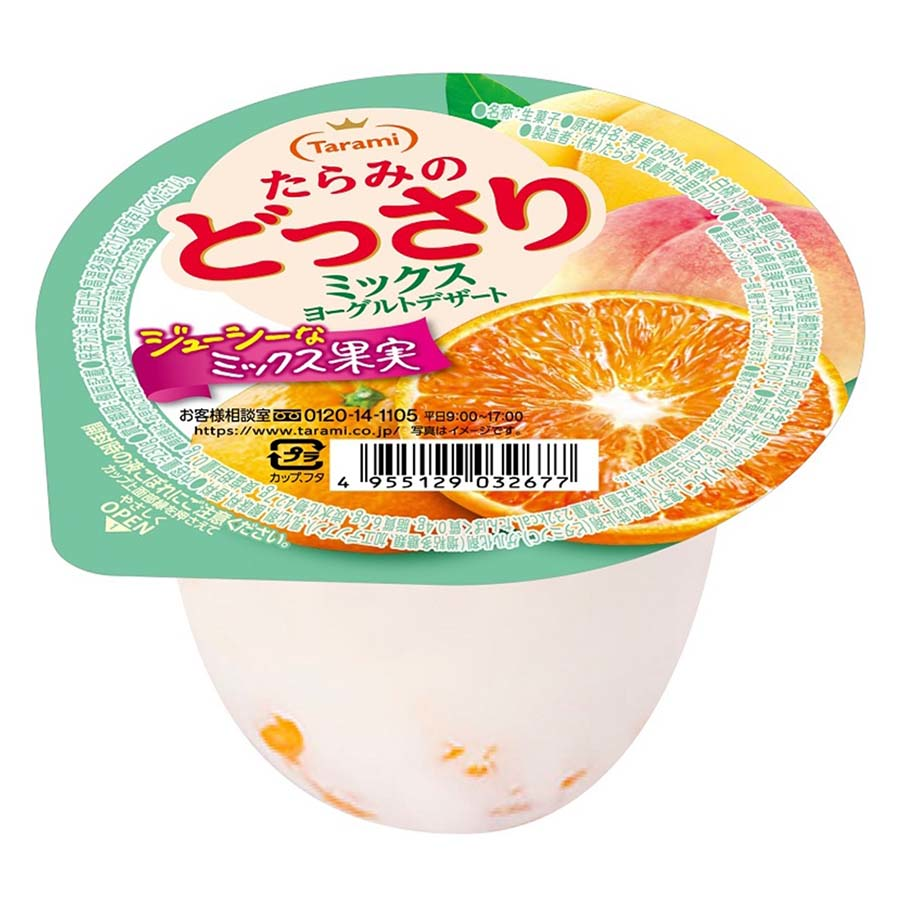 たらみのどっさり　ミックスヨーグルト　２３０ｇ