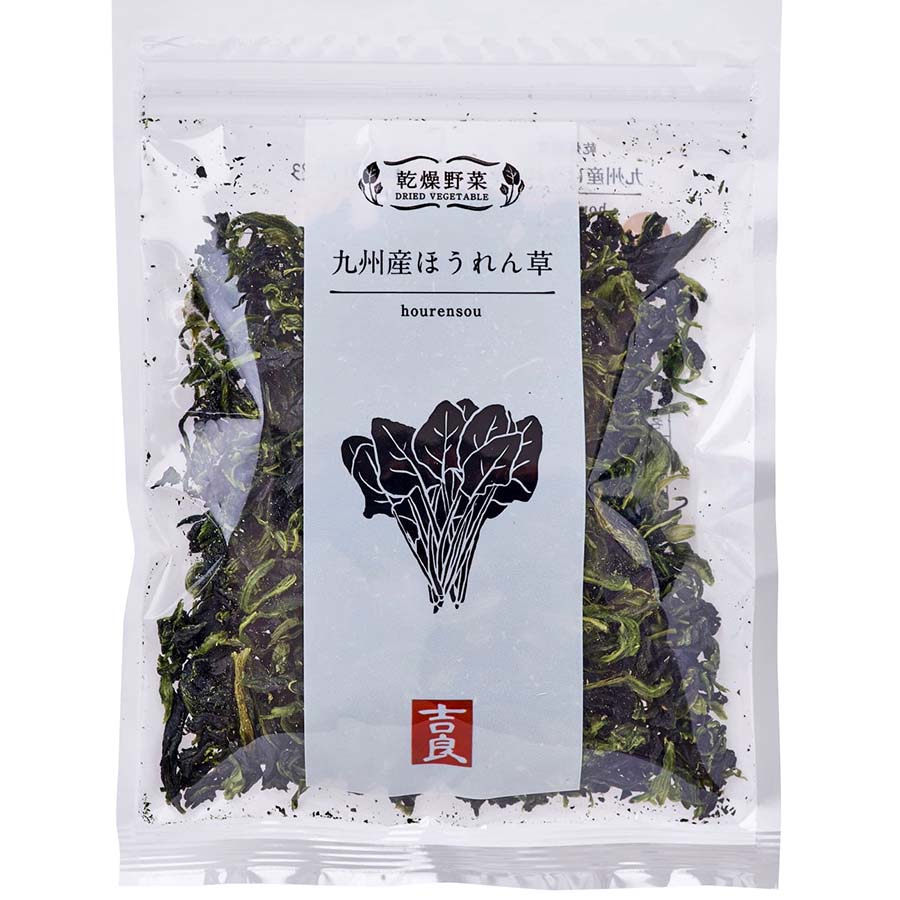 吉良食品　九州産　ほうれん草　４０ｇ