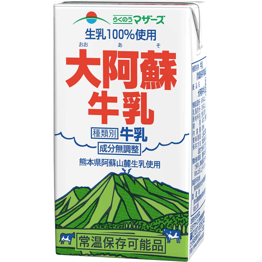 らくのうマザーズ　大阿蘇牛乳　２５０ｍｌ