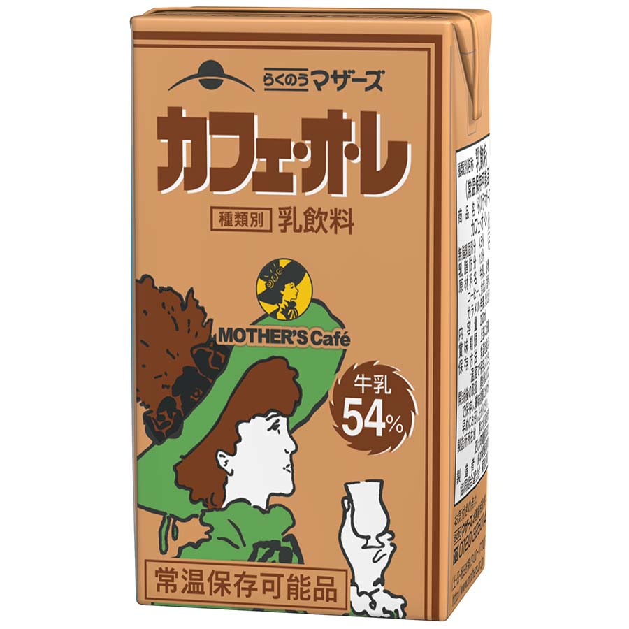 らくのうマザーズ　カフェ・オ・レ　２５０ｍｌ