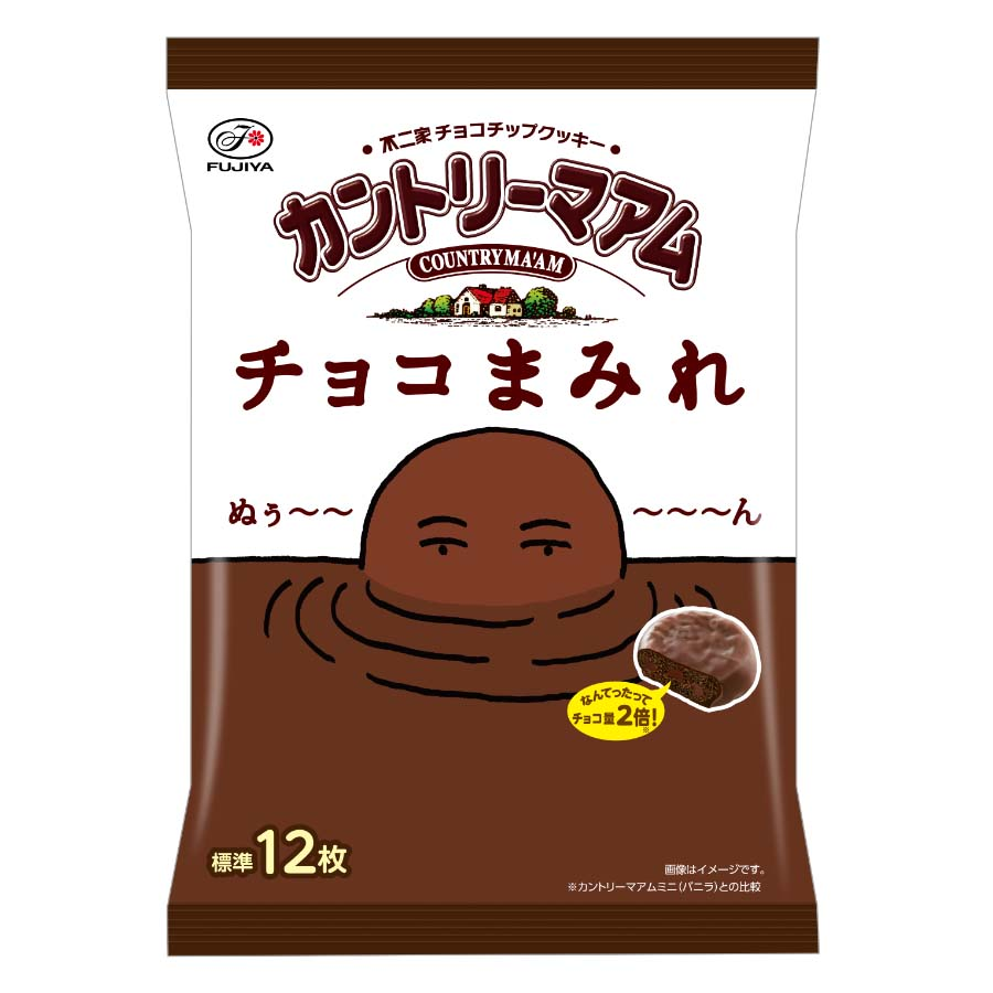 不二家　カントリーマアムチョコまみれ　１２２ｇ