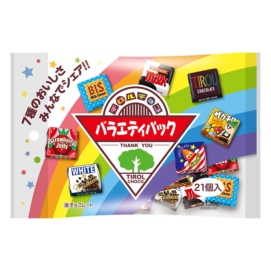 チロル　バラエティパック　２１個
