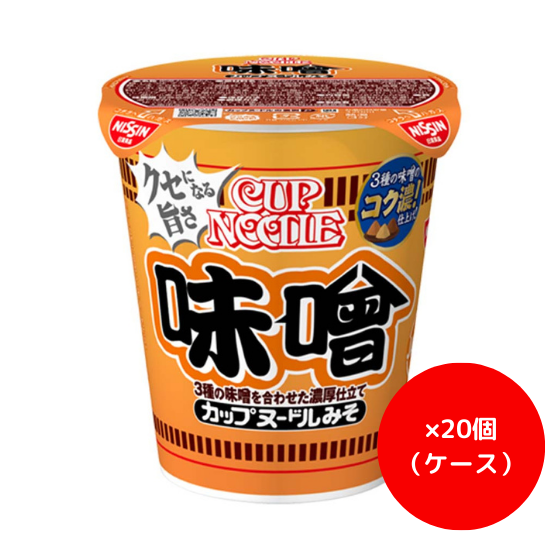 【ｹｰｽ】日清　カップヌードル　味噌　８２ｇ×２０