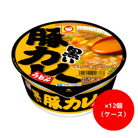 【ｹｰｽ】マルちゃん　黒い豚カレーうどん　８７ｇ×１２
