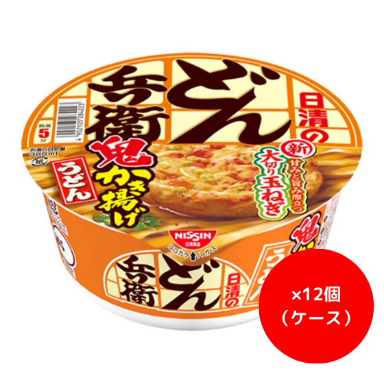 【ｹｰｽ】日清　どん兵衛　鬼かき揚げうどん　９６ｇ×１２
