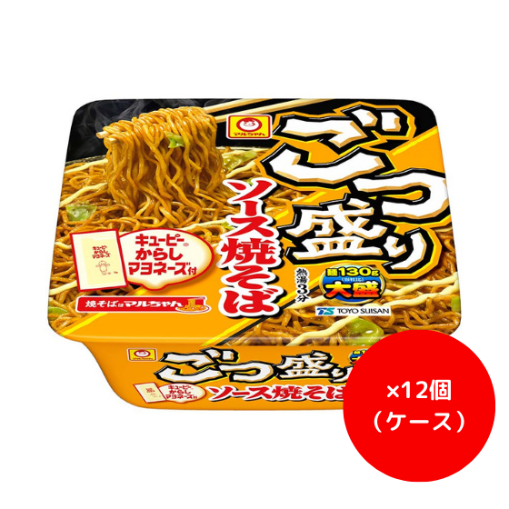 【ｹｰｽ】マルちゃん　ごつ盛り　ソース焼そば　１７１ｇ×１２