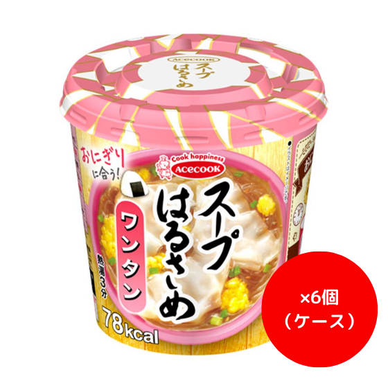 【ｹｰｽ】エースコック　スープはるさめワンタン　２２ｇ×６個
