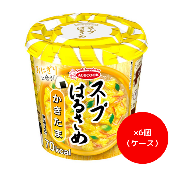 【ｹｰｽ】エースコック　スープはるさめかきたま　２０ｇ×６個