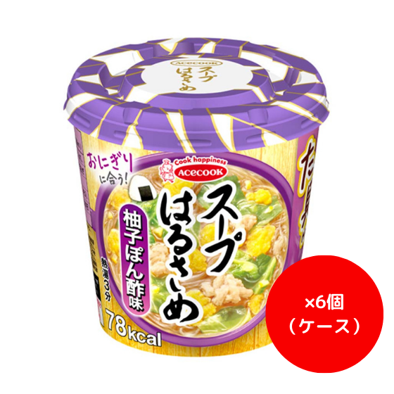 【ｹｰｽ】エースコック　スープはるさめ柚子ぽん酢　３２ｇ×６個