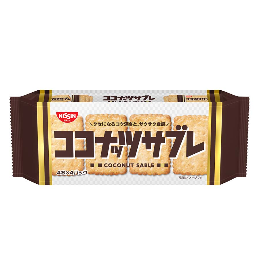 シスコ　ココナッツサブレ　１６枚