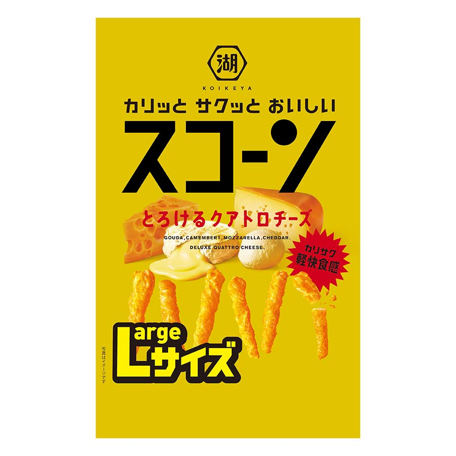湖池屋　Ｌサイズスコーン　とろけるクアトロチーズ　１７０ｇ