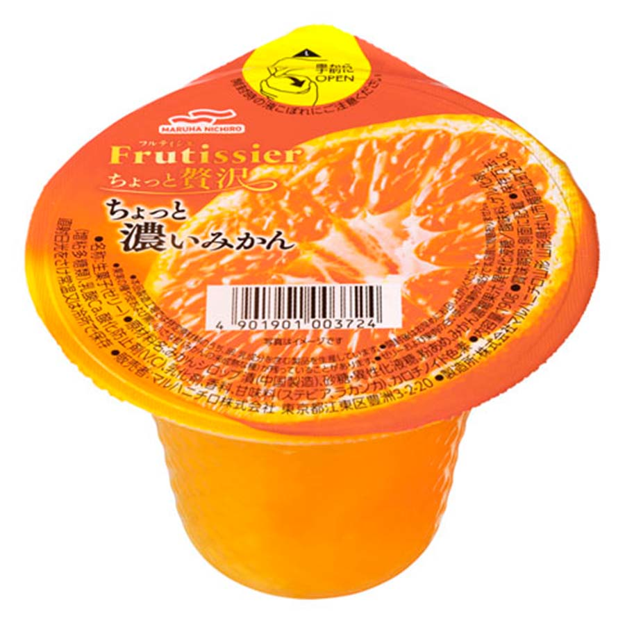 マルハニチロ　フルティシエ　ちょっと濃いみかん１９０ｇ