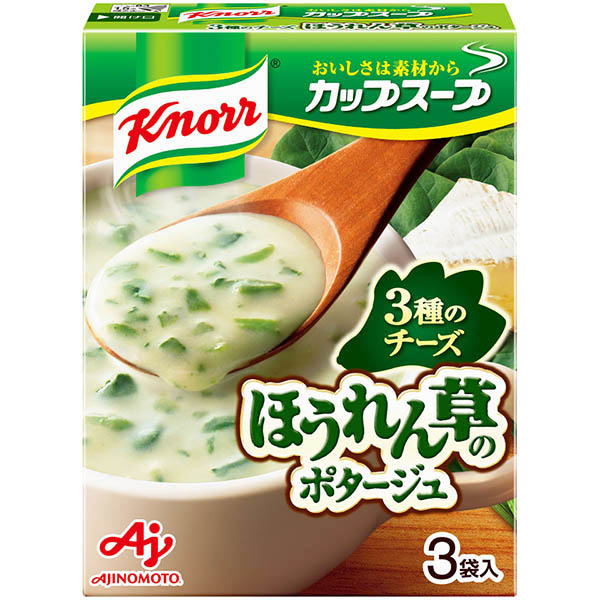 味の素　クノール カップスープ とろーりチーズ仕立てのほうれん草のポタージュ 43.5g