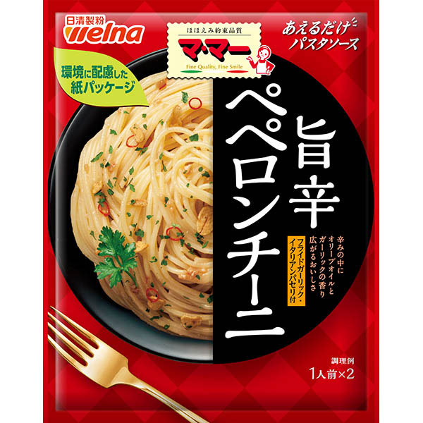 日清製粉ウェルナ マ・マー あえるだけ ペペロンチーニ 47.2g