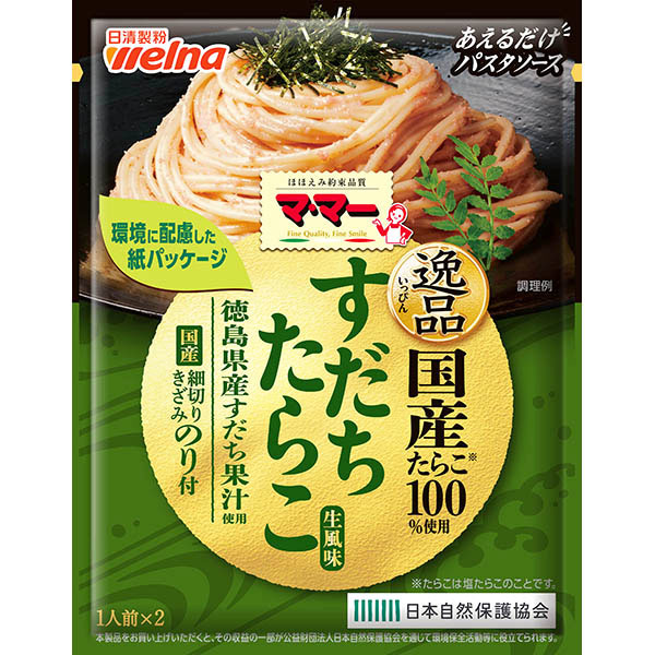日清製粉ウェルナ マ・マー あえるだけ逸品 すだちたらこ 48.8g