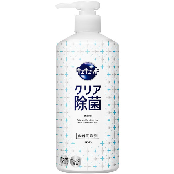 花王 キュキュット クリア除菌 ポンプ 480ml