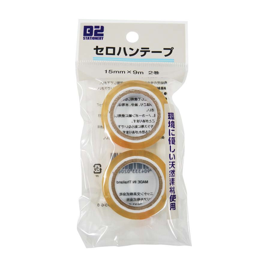 ＮＫ　Ｂ２　セロテープ小巻　１５ｍｍ×９ｍ　２巻