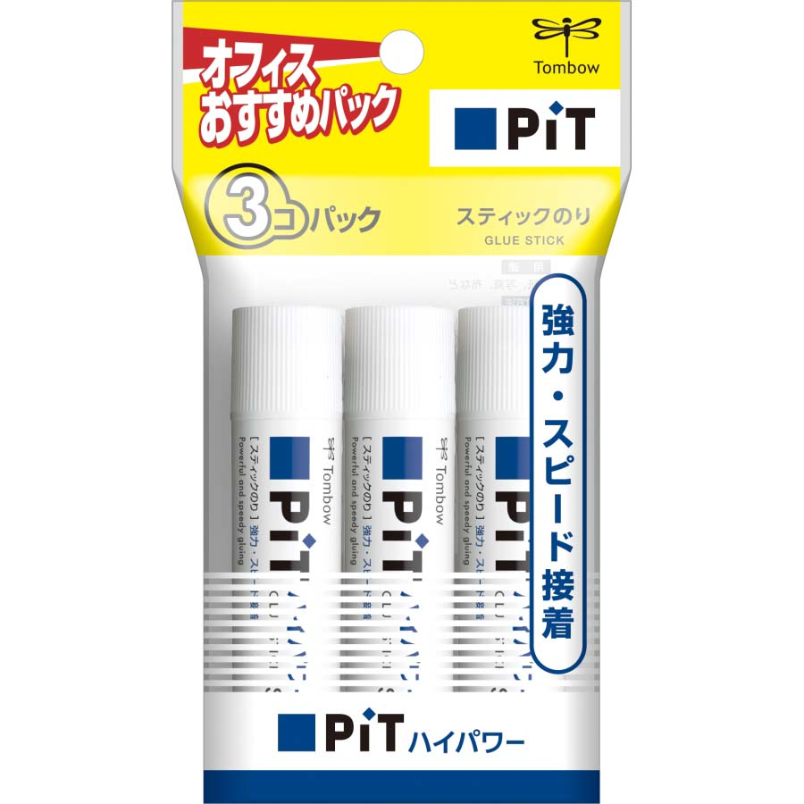 トンボ鉛筆　スティックのりピットハイパワーＳ　１０ｇ×３個
