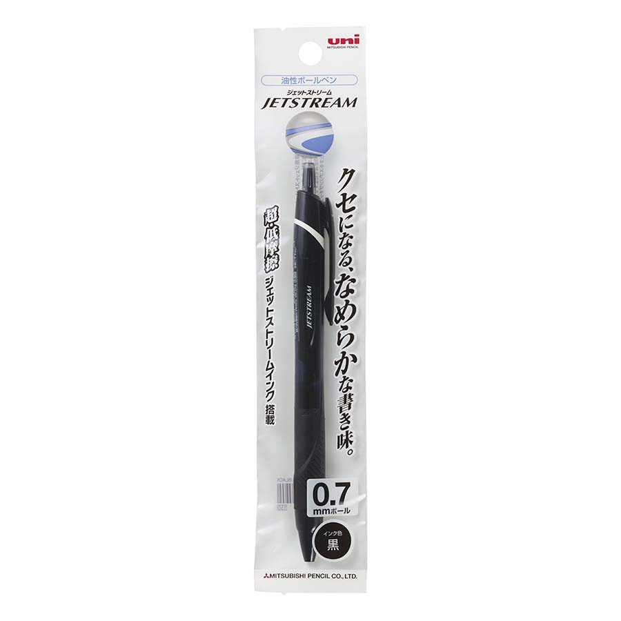 三菱鉛筆　ジェットストリーム　０．７ｍｍ　黒