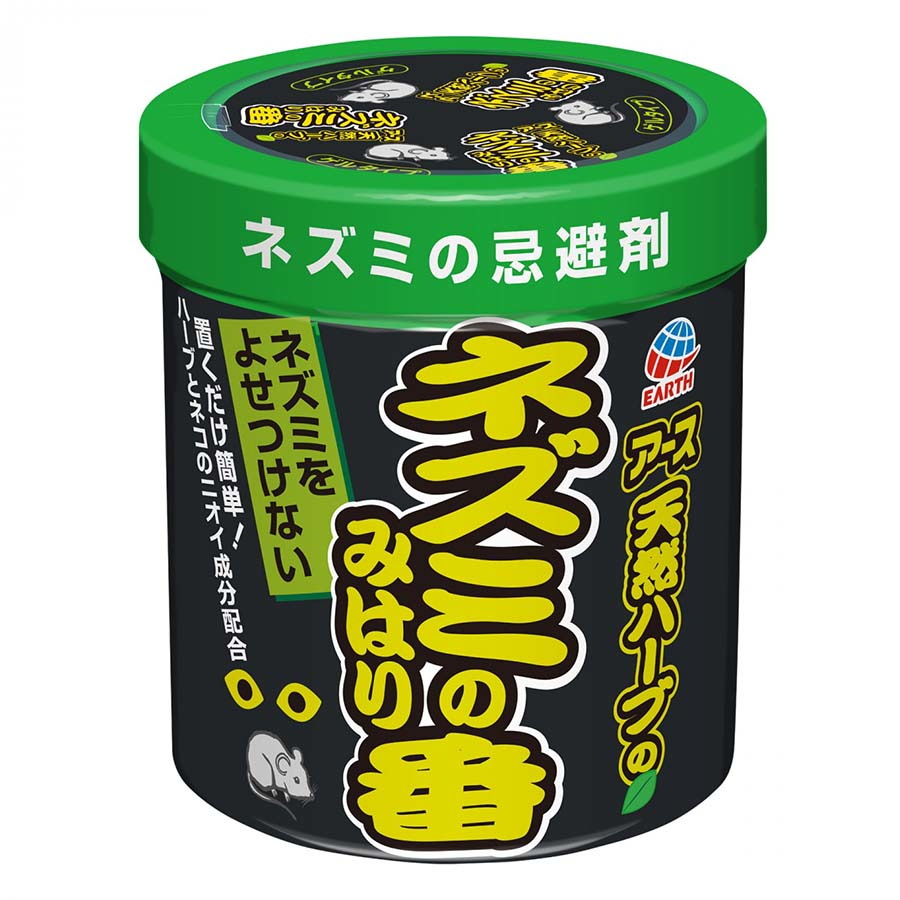 アース　天然ハーブのネズミのみはり番　ネズミの忌避剤３５０ｇ