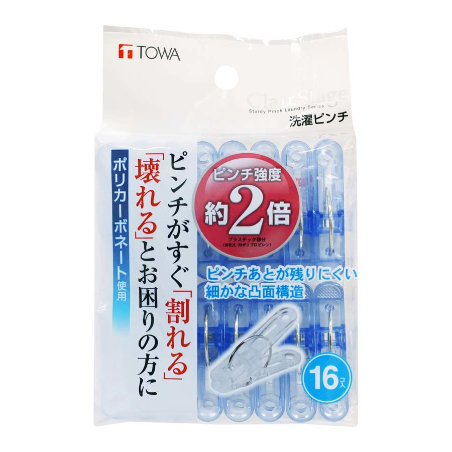 東和産業　ＣＬＲ洗濯ピンチ１６Ｐ　ブルー