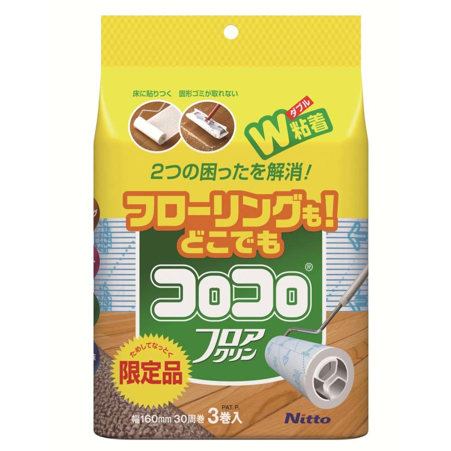 ニトムズ　コロコロフロアクリン　３０周限定品　３巻入