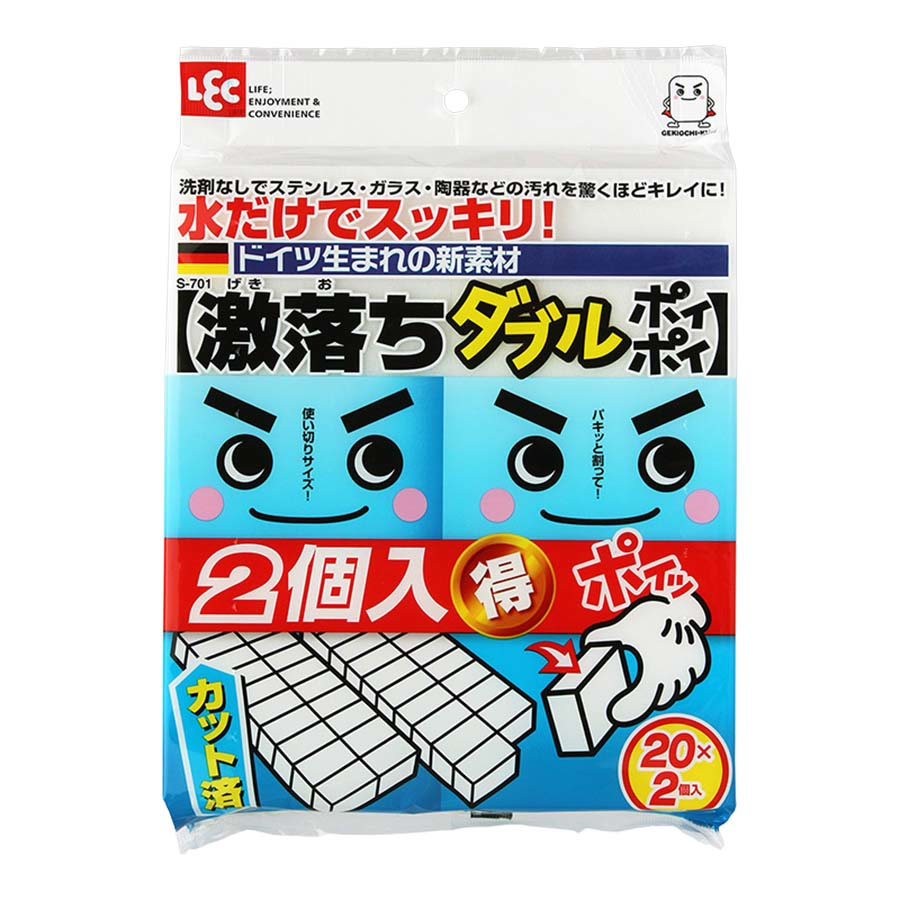レック　激落ちダブル　ポイポイ