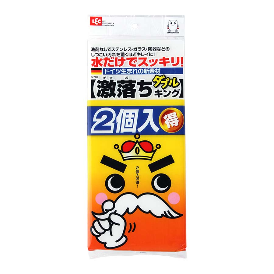 レック　激落ちダブルキング　２個入