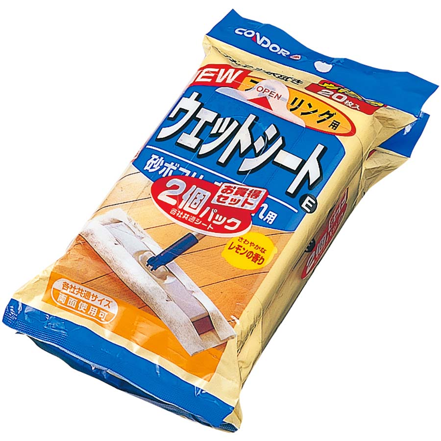 山崎　コンドルフローリングウェットシート２０枚×２個組