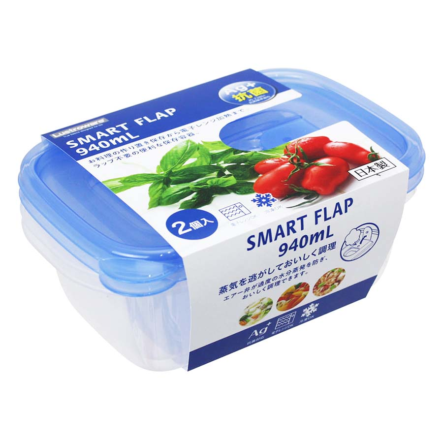 岩崎工業　抗菌スマートフラップ角型（Ｌ）２個入　９４０ｍｌ