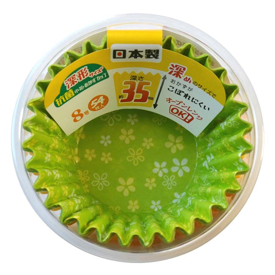 ヒロカ産業　抗菌小花カップ深形８号　５４枚入