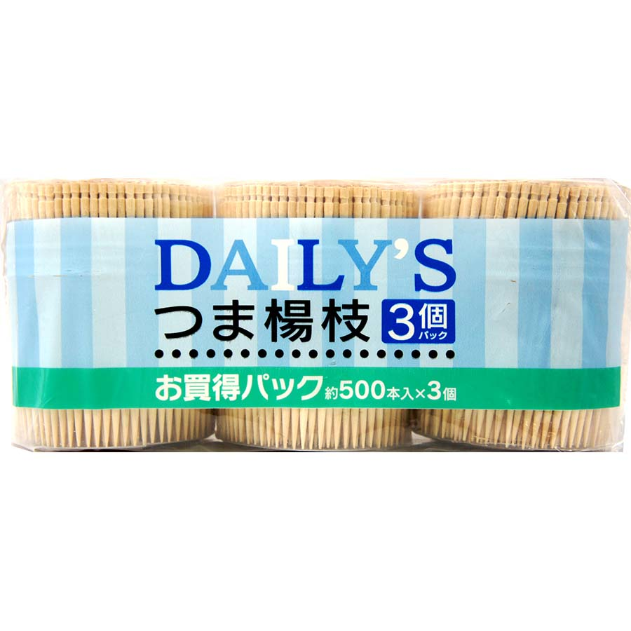 大和物産　ディリーズつま楊枝ＳＬ５００×３個　約１５００本入