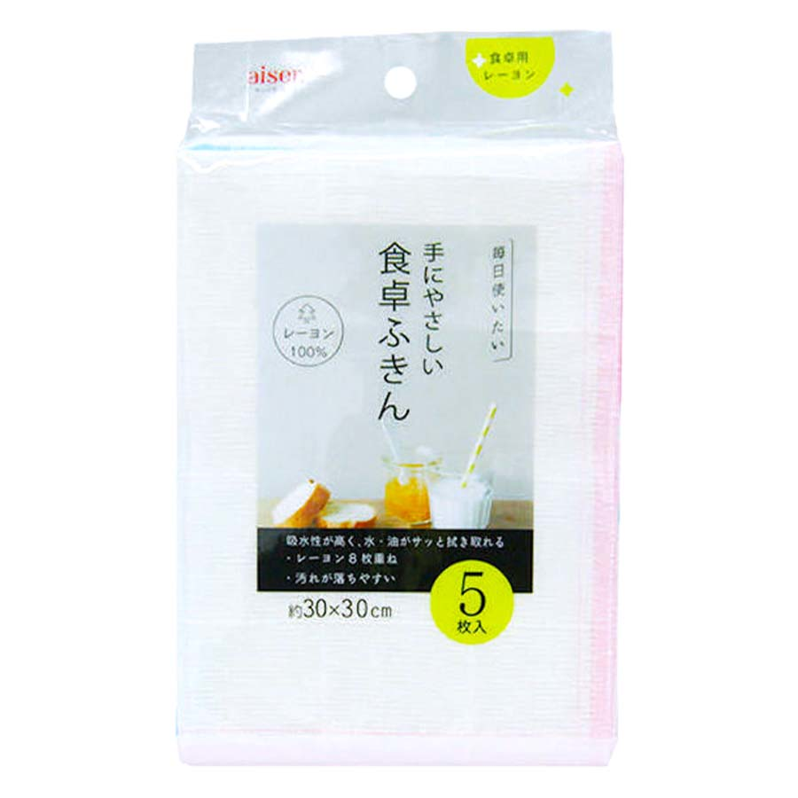 アイセン　食卓用ふきん　５枚入