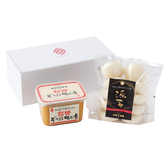 お雑煮セット「超特ぞうに味噌＋源寿」