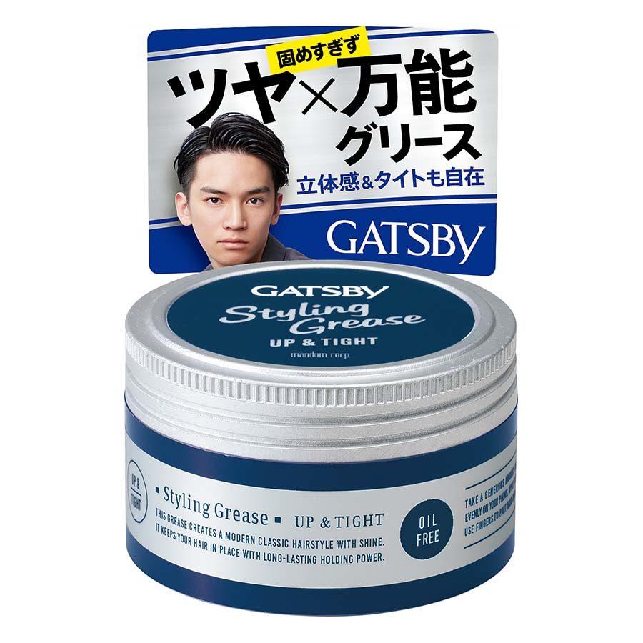 ＧＡＴＳＢＹ　スタイリンググリース　アッパータイト