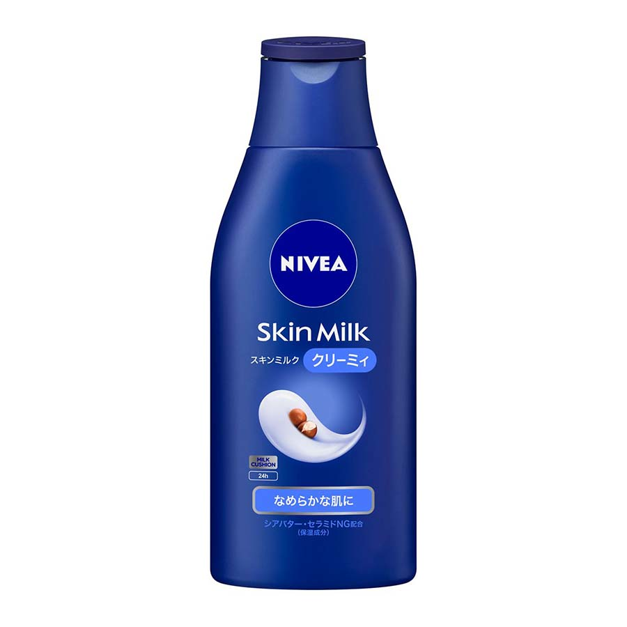 花王　ＮＩＶＥＡ　クリーミィミルク　２００ｇ