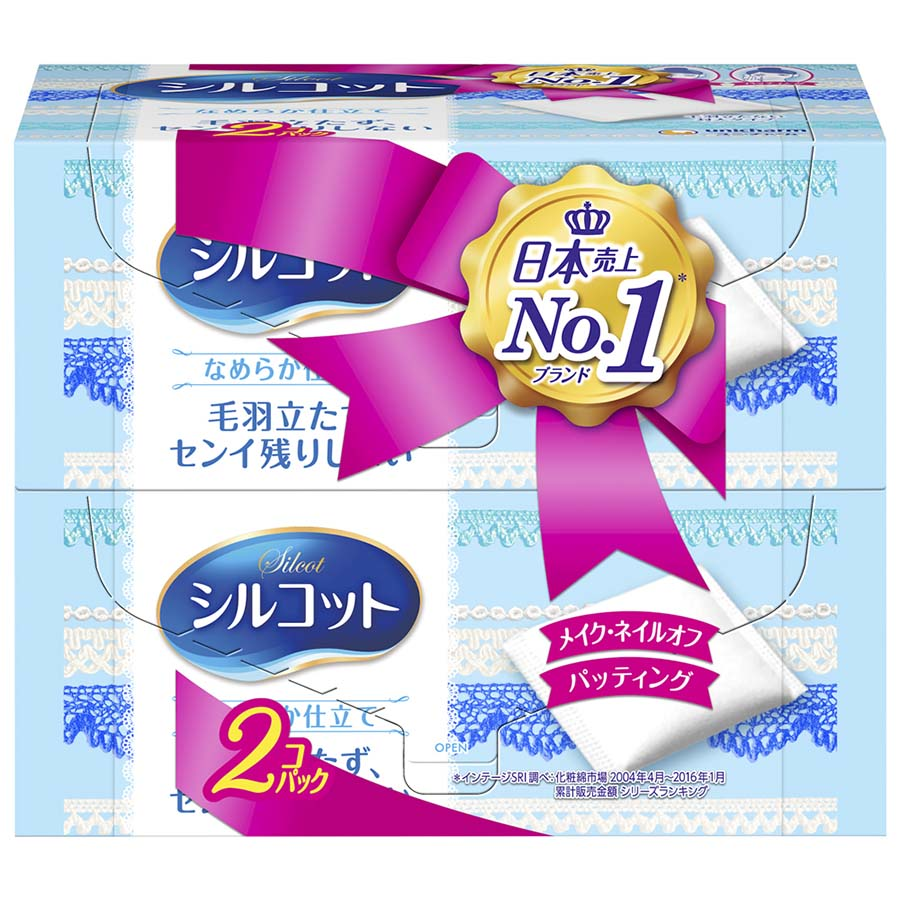 シルコット　８２枚２コパック