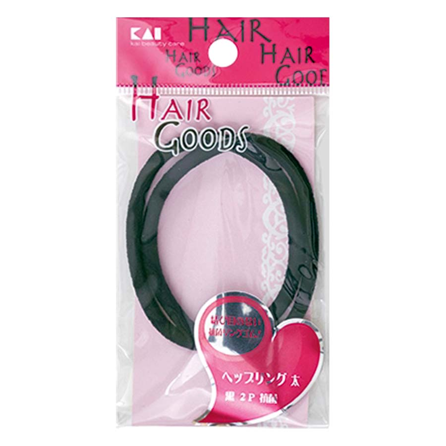 貝印　Ｈ／Ｇヘップリング２Ｐ太黒　抗菌ＨＡ－３０２４