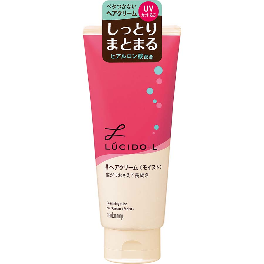 マンダム　ＬＵＣＩＤＯ－Ｌ　＃モイストヘアクリーム