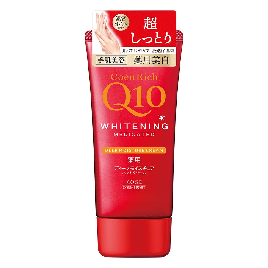 ＣｏｅｎＲｉｃｈＱ１０ホワイトハンドクリーム　超しっとり