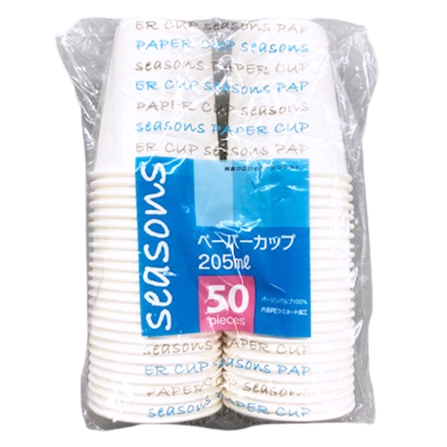 大和物産　シーズン　ペーパーカップ　２０５ｍｌ　５０個入