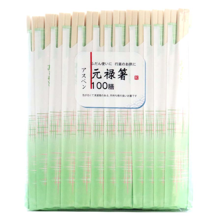 大和物産　アスペン元禄箸　１００膳　袋入