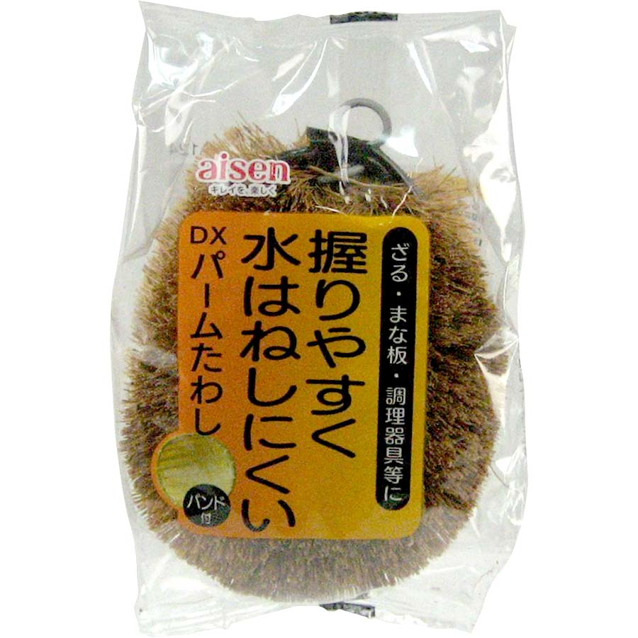 アイセン　握りやすく水はねしにくいＤＸパームたわし　１個