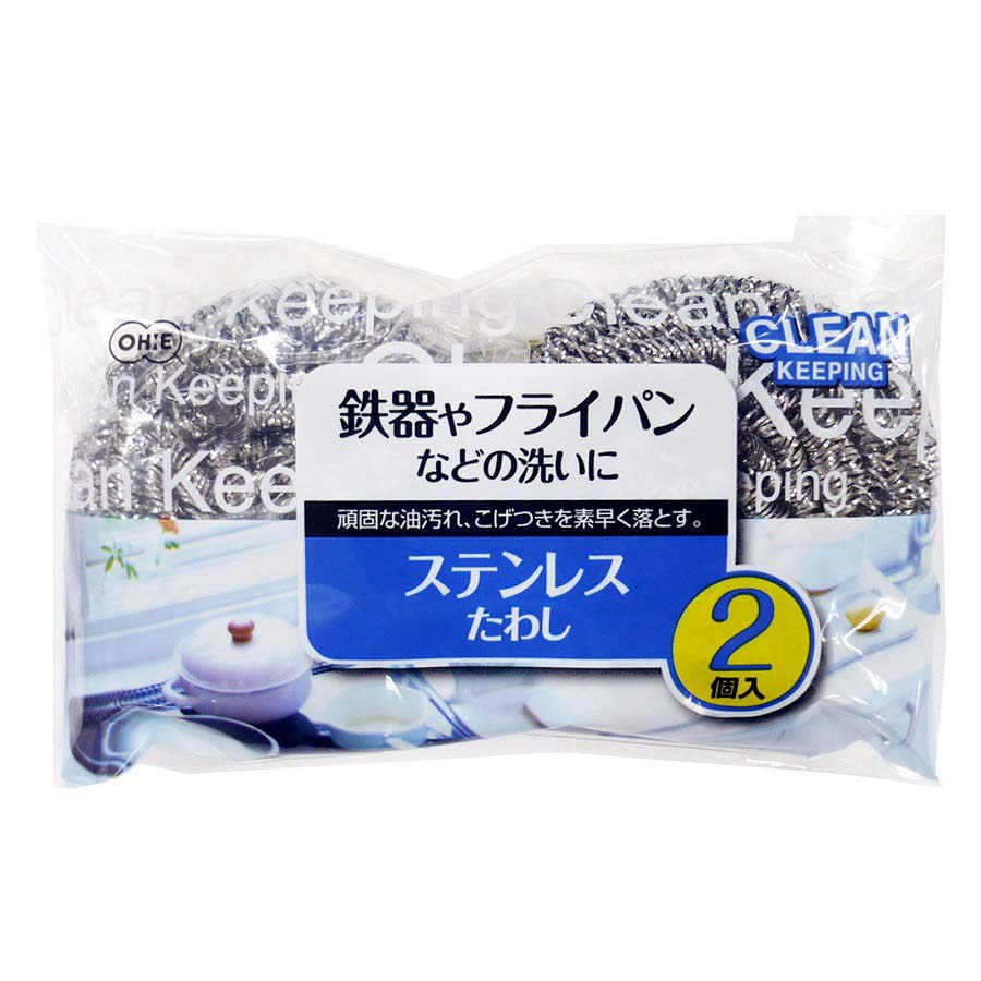 オーエ　ステンレスたわし　２個入