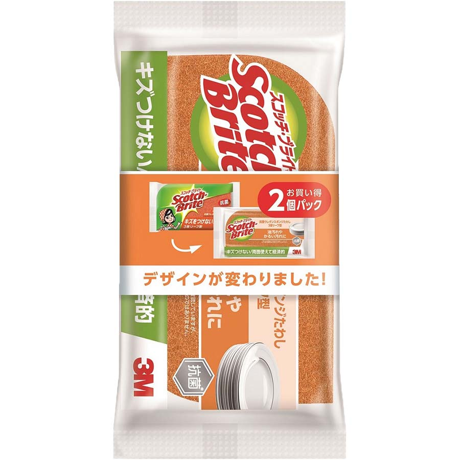 ３Ｍ　スコッチブライト抗菌スポンジたわし　ＳＳ－７２Ｋ　２個